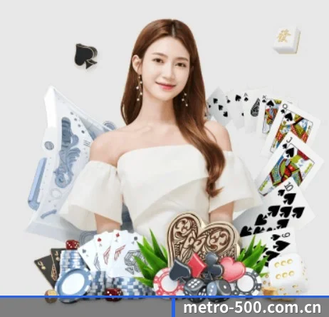500彩票网官方 APP 界面