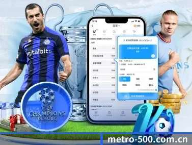500彩票网官方 APP